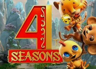 Four Seasons автомат